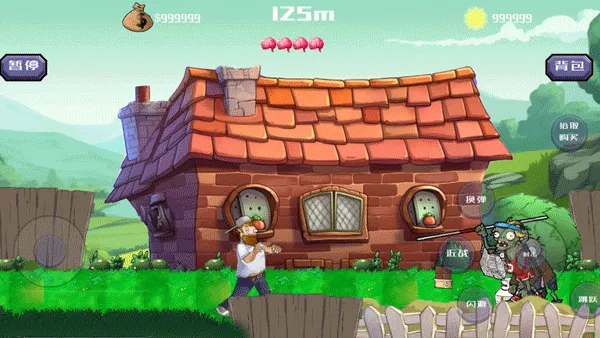 �����ս��ʬ����MOD�˵�