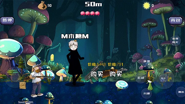 �����ս��ʬ����MOD�˵�v1.01 ��׿���ͼ