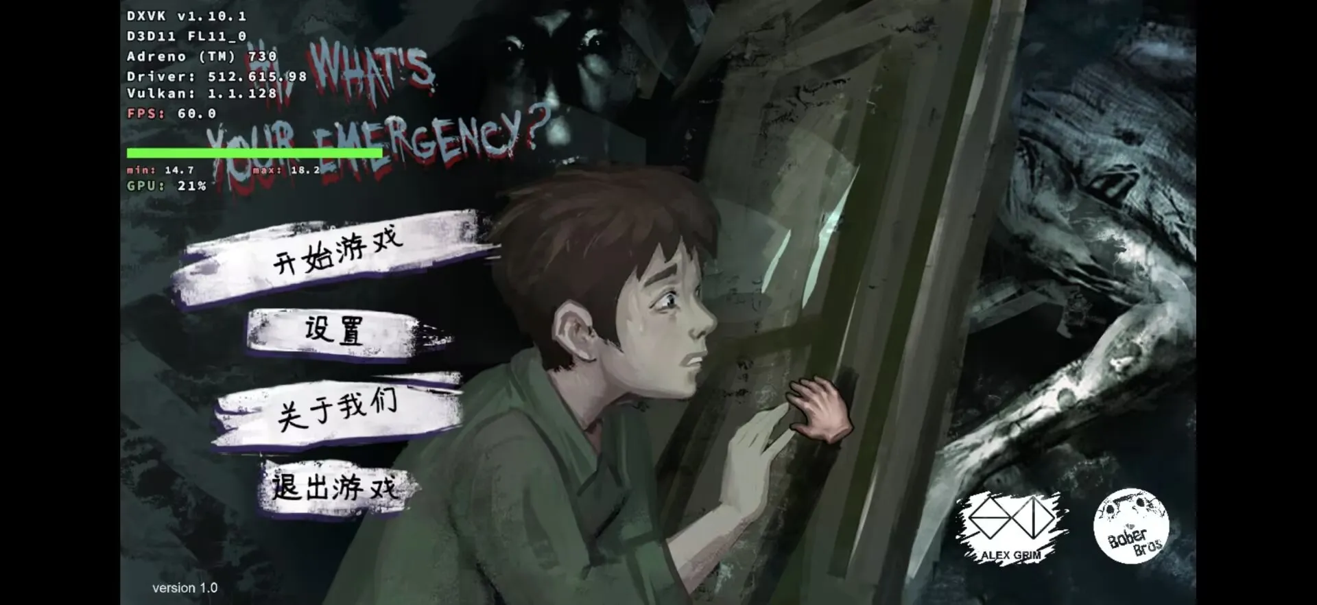 ��ɷ����2-�ұ�ƪv1.0 �ֻ����ͼ