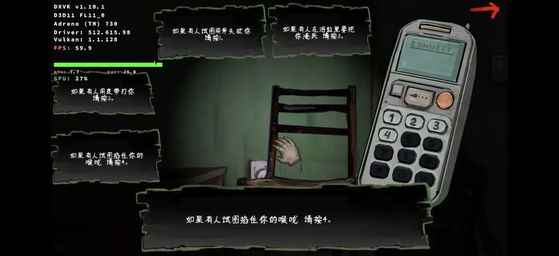 ��ɷ����2-�ұ�ƪv1.0 �ֻ����ͼ