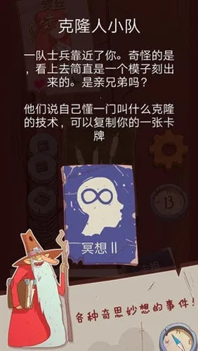 ���ɴ�˵�ó̹���v1.0 ��Ѱ��ͼ