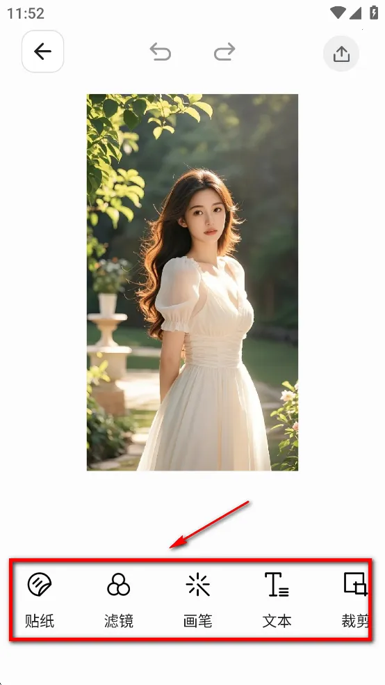 tibni-���ʴ����߷���ƽ̨