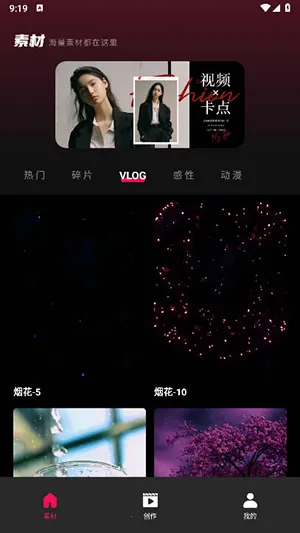 tibni-���ʴ����߷���ƽ̨v1.0.0 ��׿���ͼ