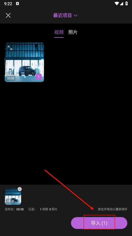 tibni-���ʴ����߷���ƽ̨