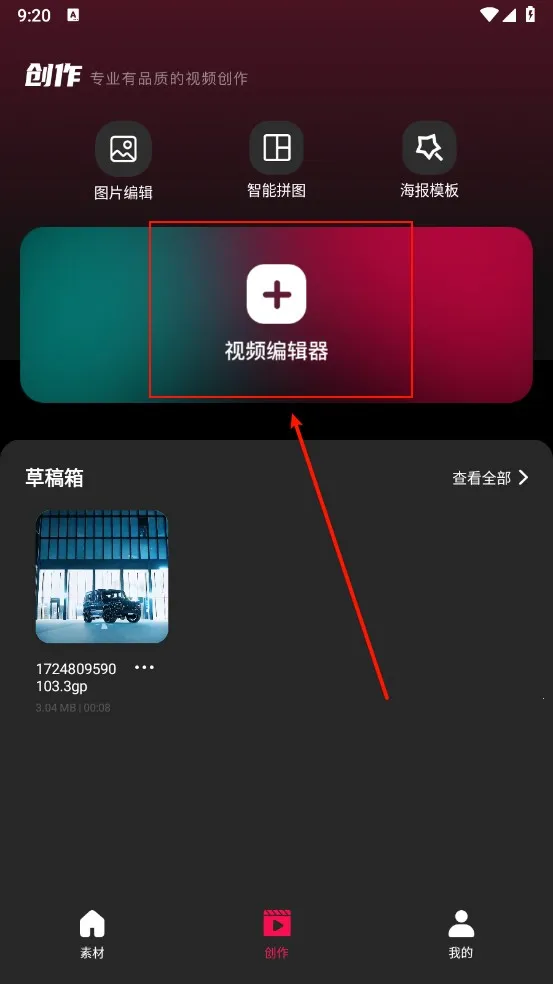 tibni安卓 tibni安卓