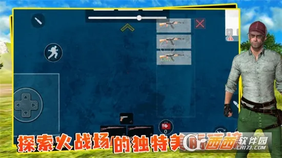 ���������ƽ��v13.5 ��׿���ͼ