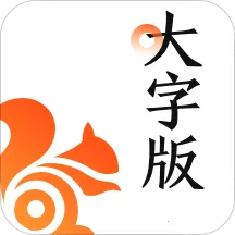 UC���ְ��°�v13.8.8.1150 ��Ѱ�