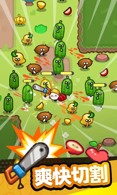 ˮ����̣������̵�v1.0.12 �ٷ������ͼ