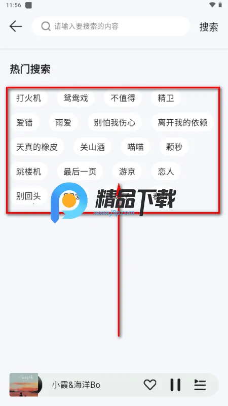 ��������app