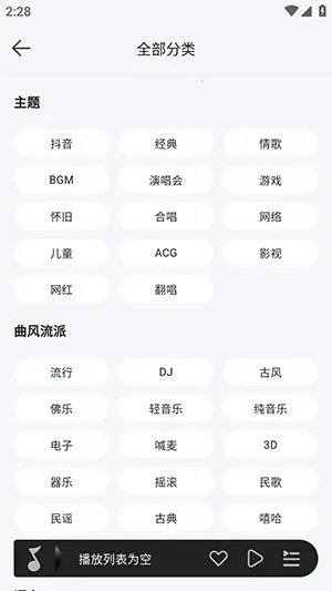 ��������app