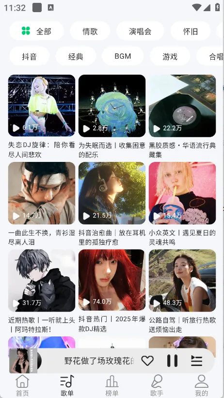 ��������app