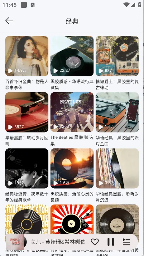 ��������appv1.0.6 �ٷ������ͼ