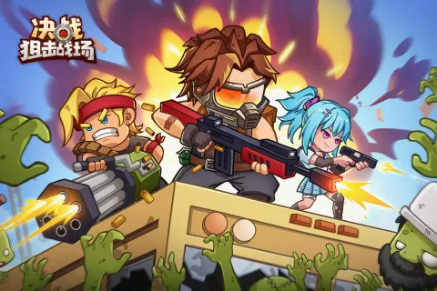 ��ս�ѻ�ս���ƽ��v1.0.08 ��Ѱ��ͼ