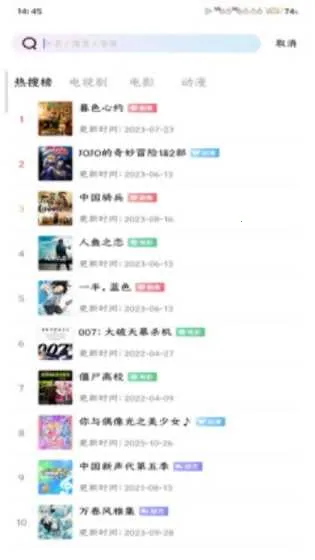 ������Ƶ׷���������v1.0.0 �ٷ������ͼ