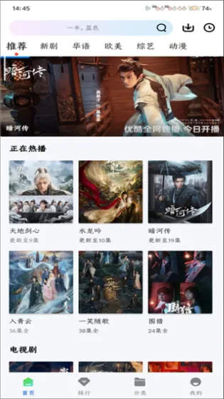 ������Ƶ׷���������v1.0.0 �ٷ������ͼ