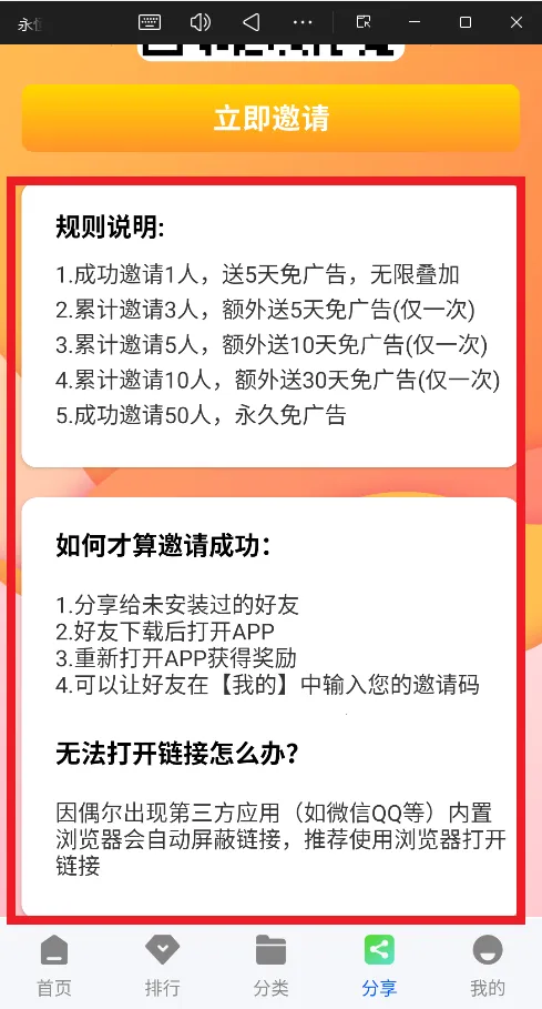 ������Ƶ׷���������