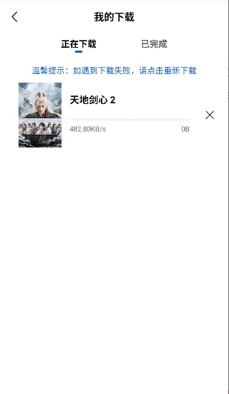 ������Ƶ׷���������