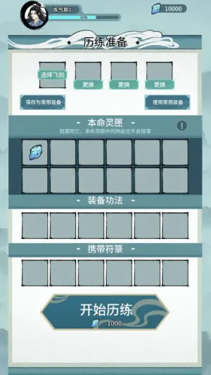 �����Ѵ�