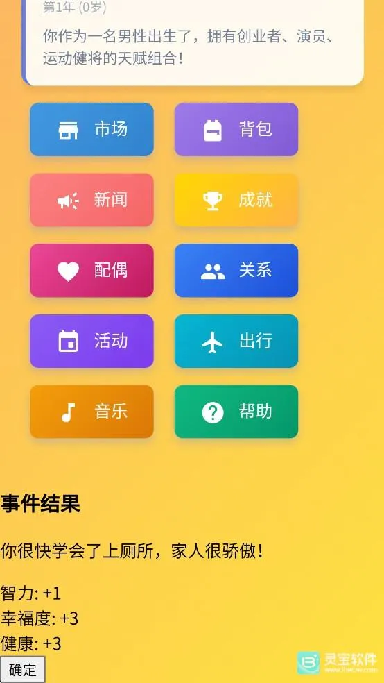 ����ģ�����ƽ��