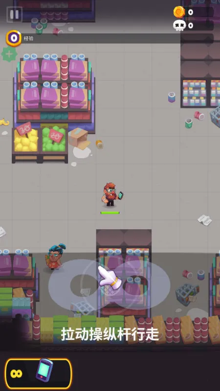 ʬս������v1.2.0 ��Ѱ��ͼ