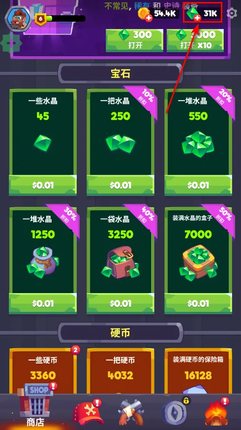 尸战狂潮下载 尸战狂潮下载