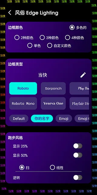 Edge Lighting2026�ٷ�����