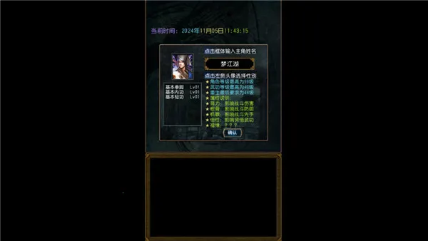 �����ӹ6.1diy��