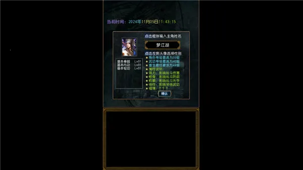 �����ӹ6.1diy��v1.0.1 ��Ѱ��ͼ