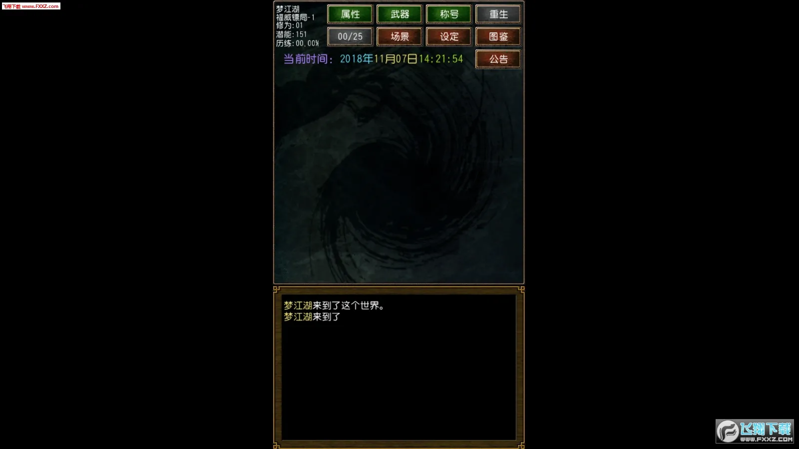 �����ӹ6.1diy��v1.0.1 ��Ѱ��ͼ