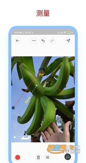 ��ע��ʦappv3.7.8 ��Ѱ��ͼ