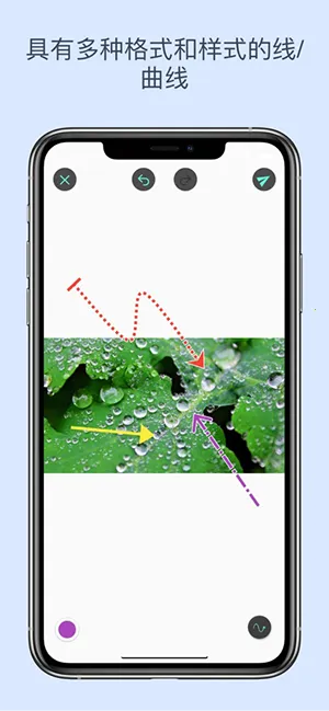 ��ע��ʦappv3.7.8 ��Ѱ��ͼ