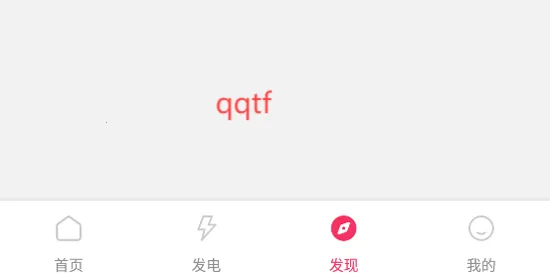 ħ����app�ٷ�����