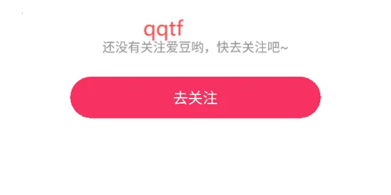 ħ����app�ٷ�����