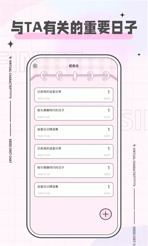 ħ����app�ٷ�����v2.1.0 ��Ѱ��ͼ