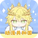 �������͹��޹�洿����v1.0.0.5 �ֻ���