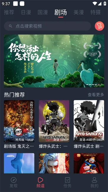 �������͹��޹�洿����v1.0.0.5 �ֻ����ͼ