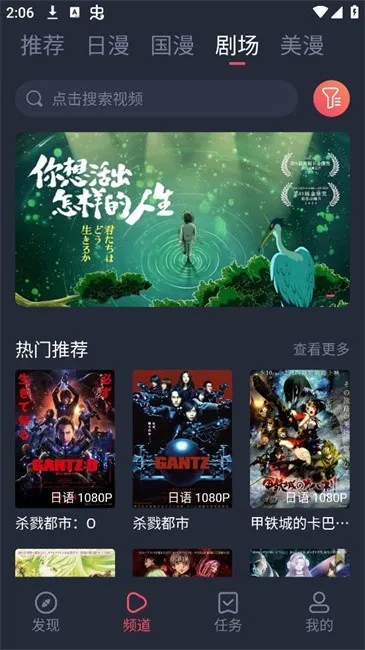 �������͹��޹�洿����v1.0.0.5 �ֻ����ͼ