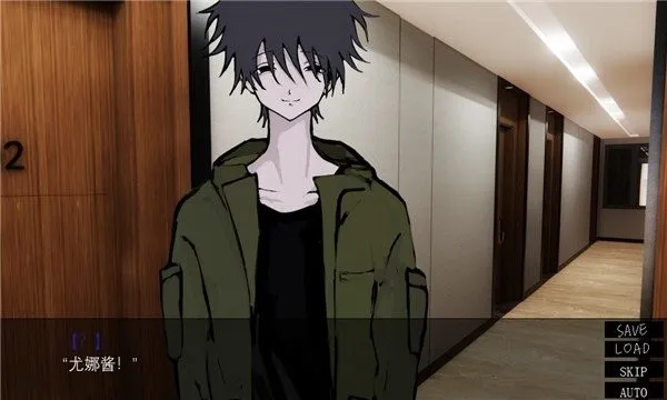 һ��ؼҰ���Ϸ��װ��v5.9 ��Ѱ��ͼ