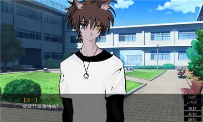 һ��ؼҰ���Ϸ��װ��v5.9 ��Ѱ��ͼ