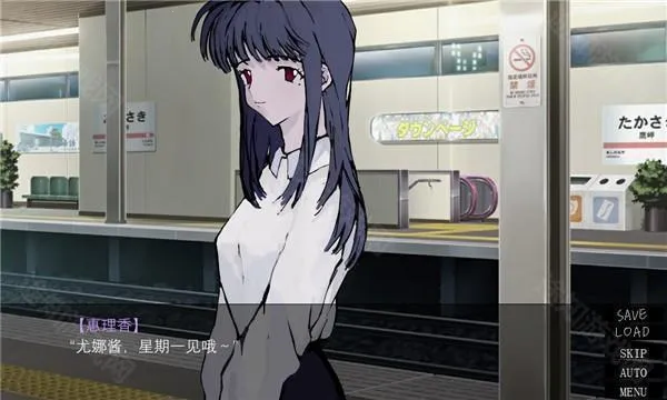 一起回家吧游戏安装包 一起回家吧游戏安装包