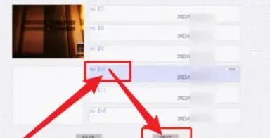 一起回家吧游戏安装包 一起回家吧游戏安装包