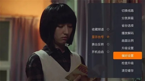 ����ֱ��apk��ٷ�����v2.0.7 �ٷ������ͼ