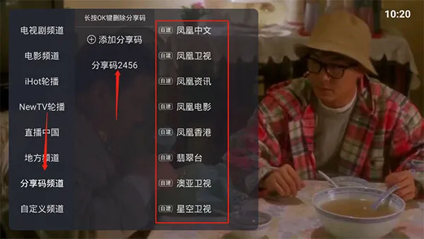 ����ֱ��apk��ٷ�����