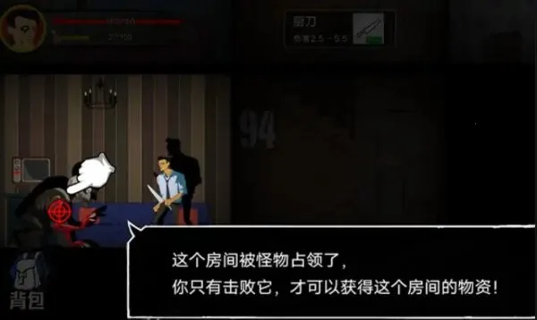 �͹�����100������v1.0 �ٷ������ͼ