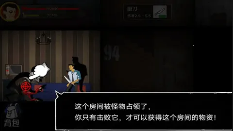 �͹�����100������v1.0 �ٷ������ͼ