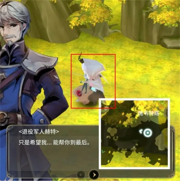 ħŮ֮Ȫ3�ƽ��