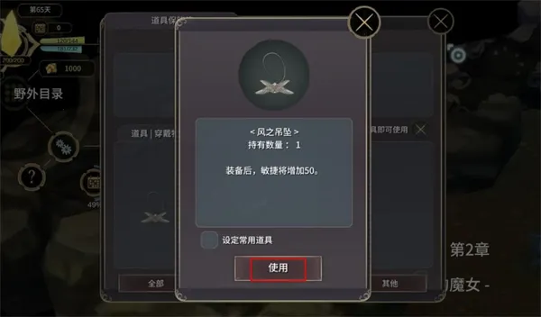 ħŮ֮Ȫ3�ƽ��