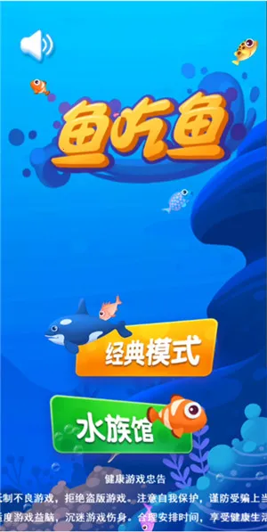 ������ƽ����Ϸ���ò˵�v1.0.215 �ٷ������ͼ