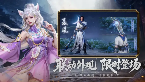 �����ٷ�����v1.9.2 �ٷ������ͼ