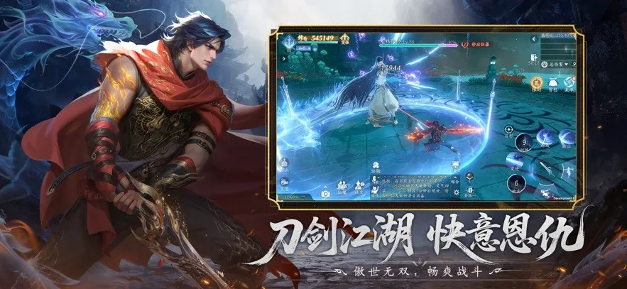 �����ٷ�����v1.9.2 �ٷ������ͼ